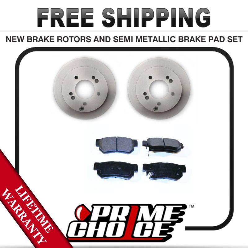 Rear kit (2) brake rotors and (1 set) premium brake pads with lifetime warranty