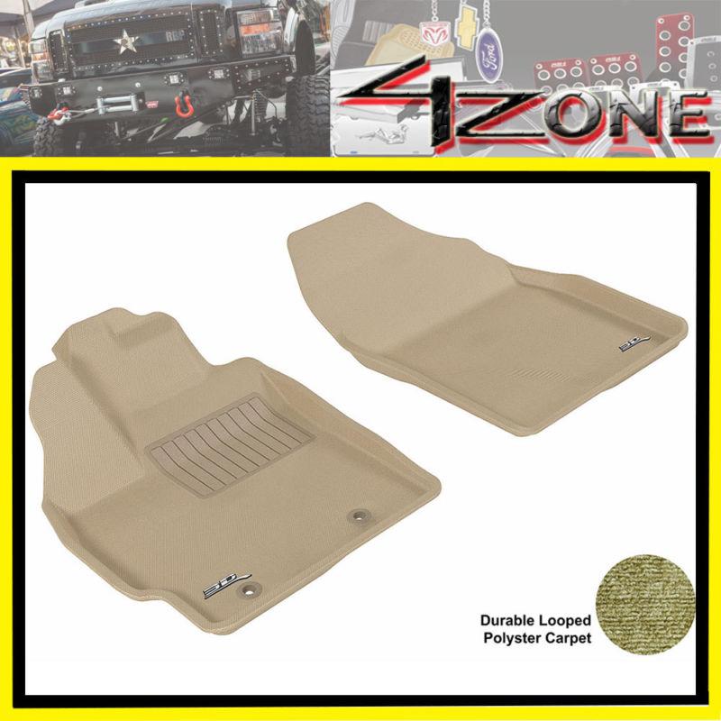 2010- 2011 toyota prius custom fit floor mat auto carpet front seats