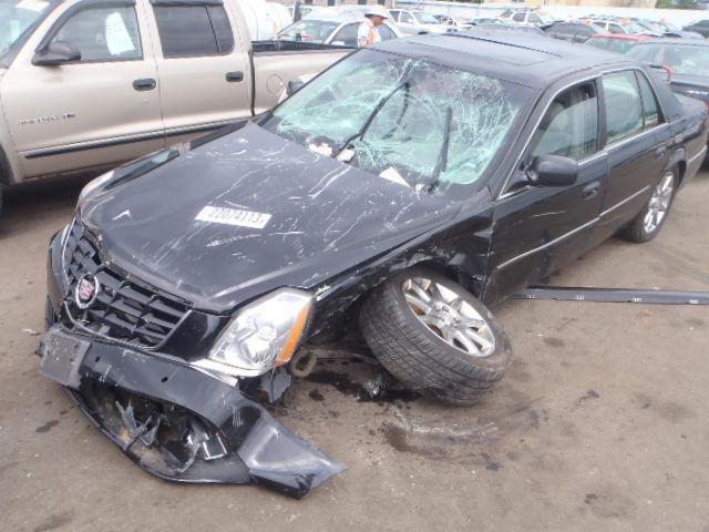 06 07 08 cadillac dts driver side view mirror 1279755