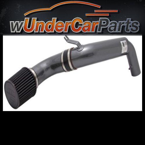 Aem 24-6017c dual chamber cold air intake regular clamp