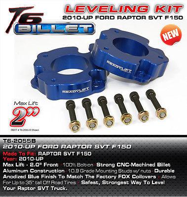 Readylift for f150 raptor svt 2010-2012 2.0" t6-billet leveling kit  #t6-2055b