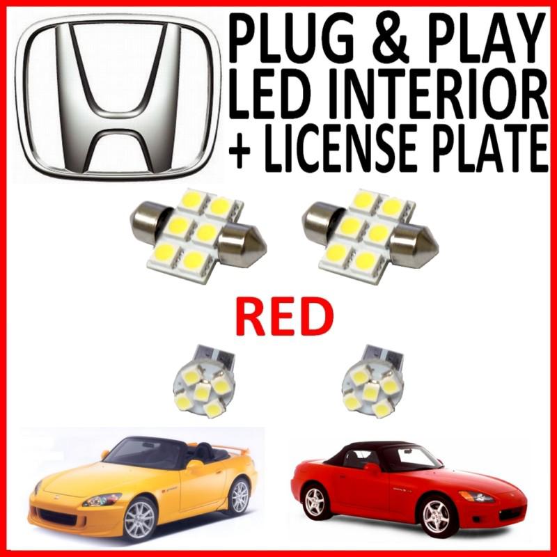 4 piece super red led interior package kit + license plate tag lights hs1r