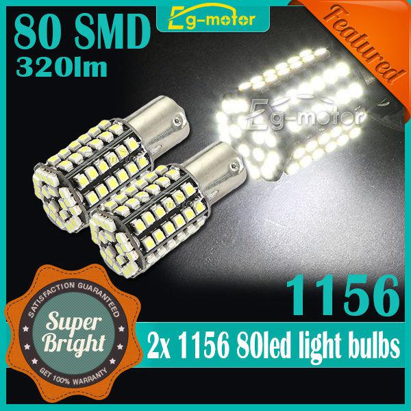 1156 ba15s1210 80smd led drl fog driving stop signal parking light lamp bulbs x2