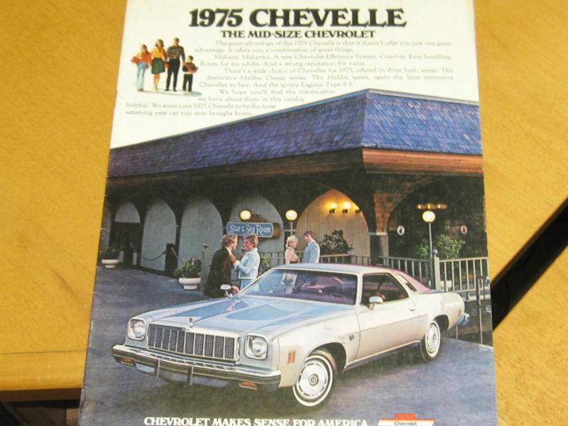 1975 chevrolet chevelle  malibu laguna s-3 color dealer brochure