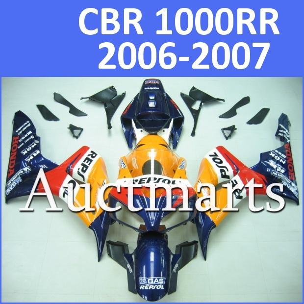 Fit honda 06 07 cbr1000rr cbr 1000 rr 2006 2007 fairing kit abs plastics d11 e59