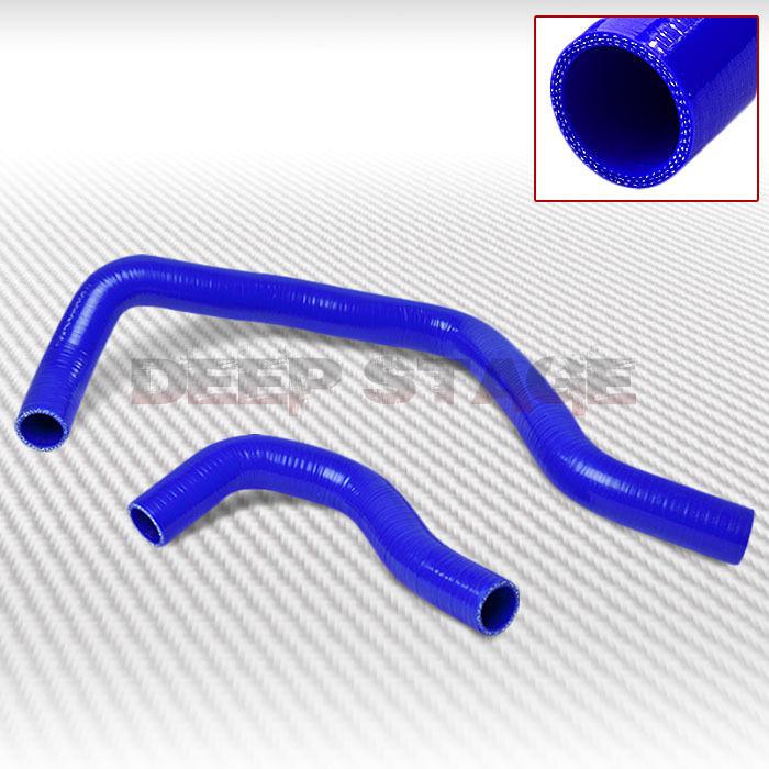 3-ply silicone radiator hose tube high temp 94-01 acura integra db6-dc2 blue