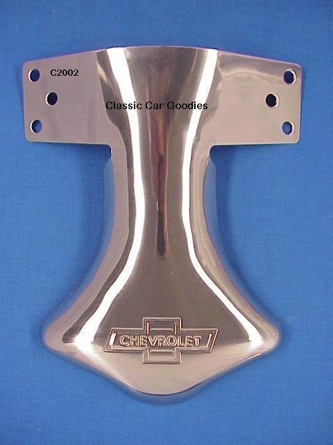 Exhaust deflector "chevrolet bowtie" ss 1958 1959 1960