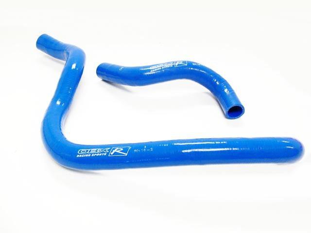 97-01 honda prelude h22 blue obx silicone radiator hose