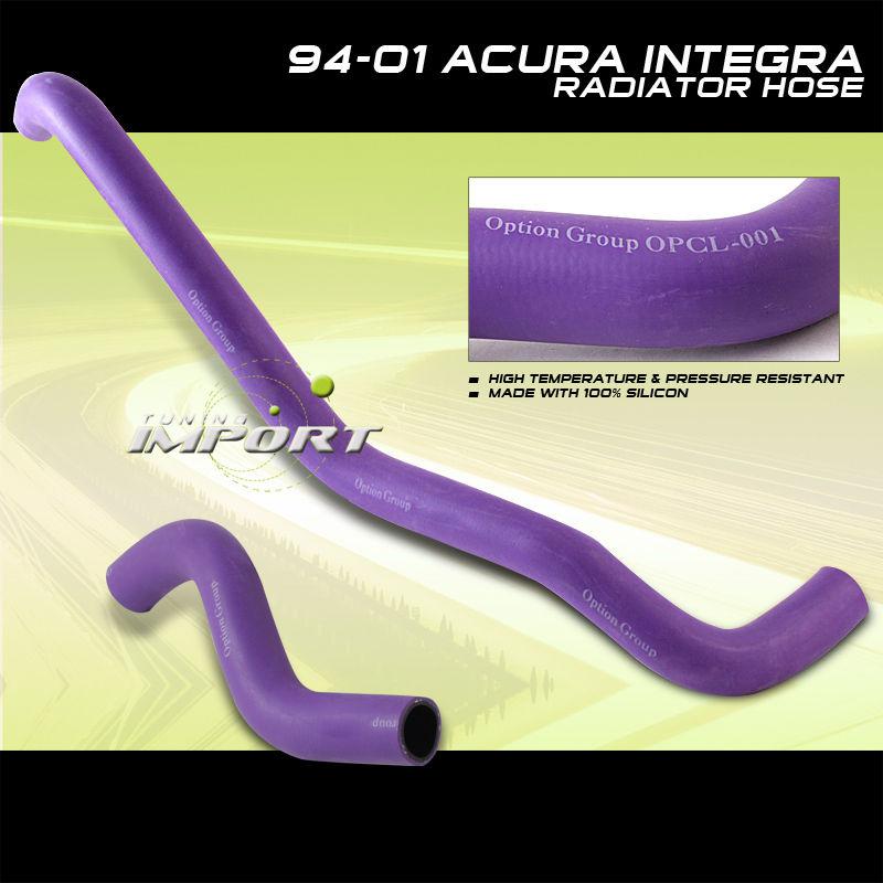 94-01 acura integra dc2 gs rs ls silicone radiator hose