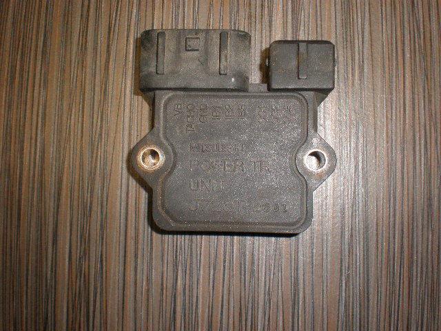 91 92 93 mitsubishi 3000gt igniter j723t oem