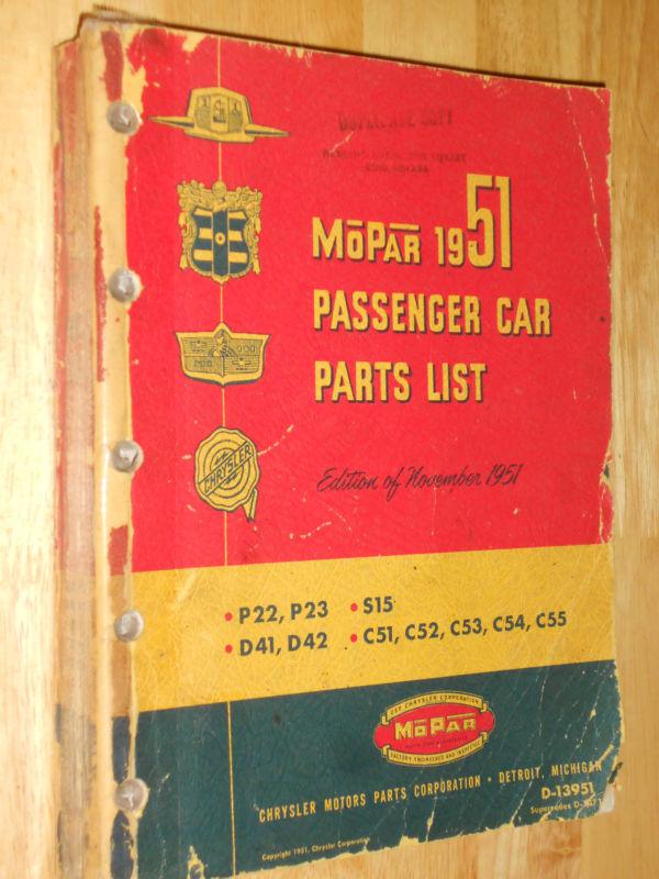 1951 chrysler plymouth dodge desoto mopar parts catalog / original mopar book