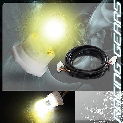 1x yellow hid hide-a-way 120w / 160w replacement flash warning strobe light bulb