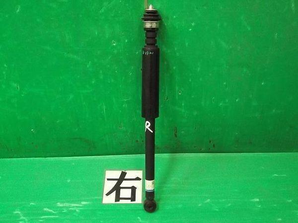 Daihatsu move 2010 rear right shock absorber [0450700]