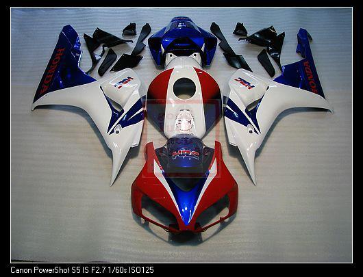 Abs cbr cbr1000rr cbr 1000 rr 2006-2007 bodywork fairing motogp  h07