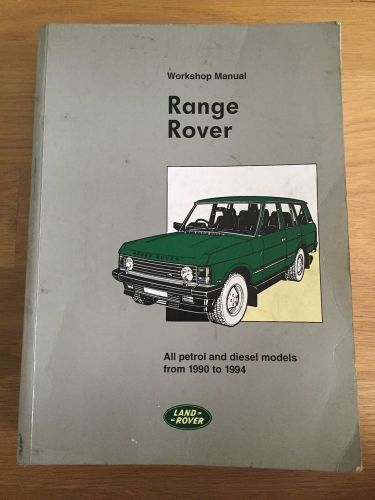 Land river range rover workshop manual 1990-1994