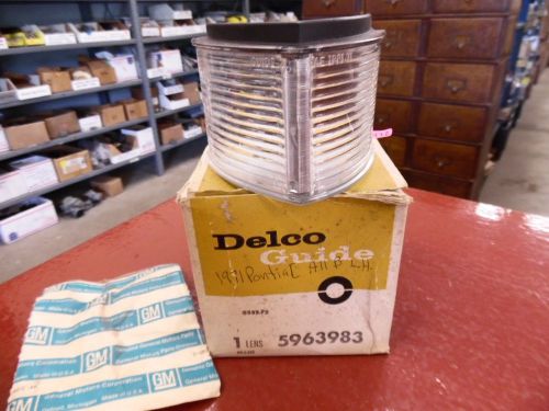 1971 pontiac catalina bonneville l/h delco guide parking light lens gm 5963983