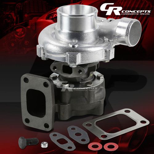 T04e t04 t3/t4 .48 a/r 50 trim 300+hp stage iii turbine turbo charger compressor