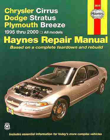 Dodge stratus plymouth breeze chrysler cirrus repair shop manual 1995 1996 1997