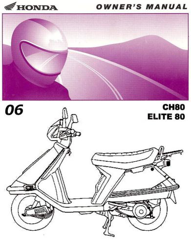 2006 honda ch80 elite 80 motor scooter owners manual -ch 80-elite 80