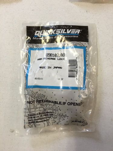 New mercury mercruiser quicksilver oem part # 898103108 arm reverse lock