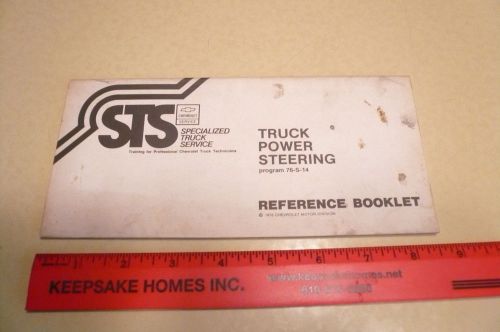 1976 chevrolet truck power steering booklet - vintage  76-s-14