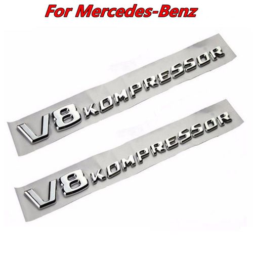 2pcs silver v8 kompressor car side fender emblem badge sticker letters for benz