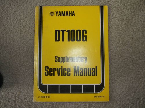 1979 yamaha dt100g supplementary service manual oem