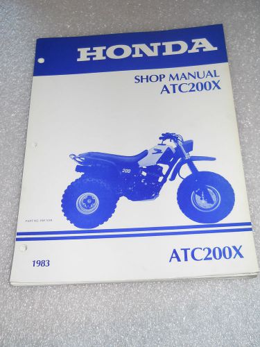 Honda atc250x 1983 official shop repair service manual