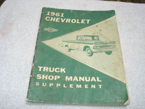 1961 chevrolet truck factory shop manual supplement