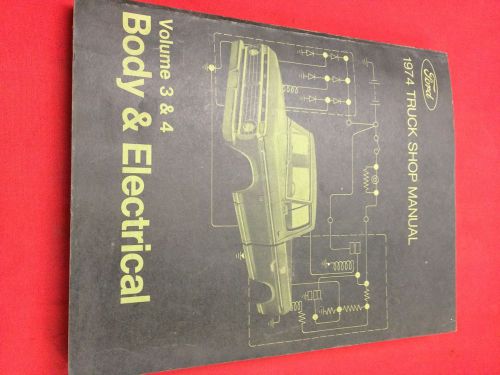 74&#039; ford truck manual