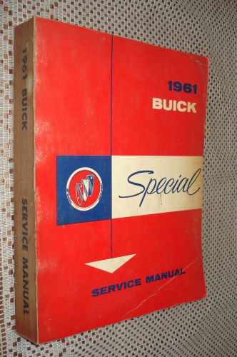 1961 buick special shop manual original service book repair book