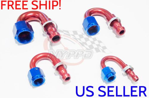 Nyppd push on oil fuel/gas hose end fitting red/blue an-4, 180 degree 7/16 20 un