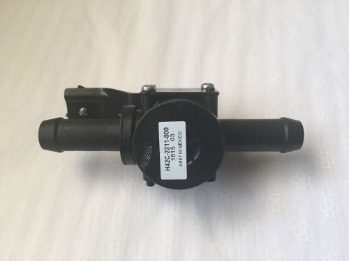 Ranco h42c-2211-000 water valve