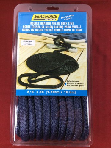 Dock line double braided 5/8&#034; x 35&#039; navy blue seachoice 39881