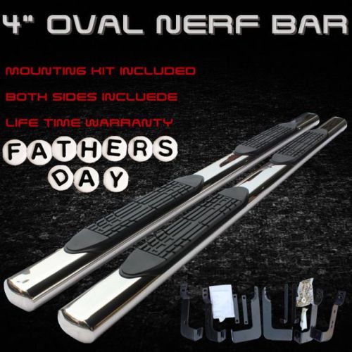Gift for father&#039;s day 04-08 ford f150 extended cab 4&#034; oval ssside step