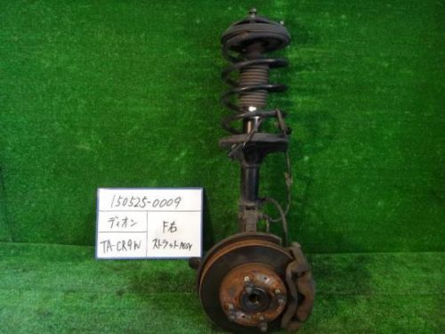 Mitsubishi dion 2000 front right strut assy [0950100]