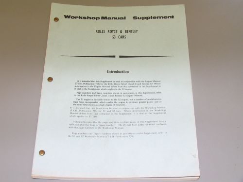 Shop service manual supplement 1962-1966 bentley s3 new