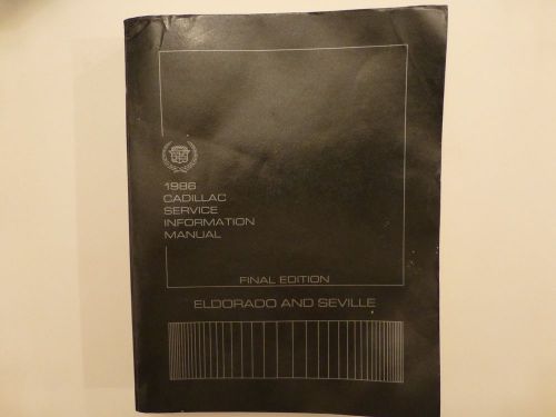 Cadillac 1986 service information manual eldorado &amp; seville  free ship!