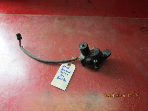 2005 kawasaki prairie 700 4x4 (b) belt box actuator