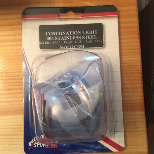 Boater sports combination light s-0111csm