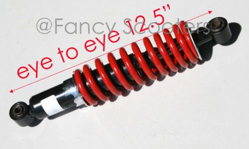 Atv rear shock (eye to eye 12.5&#034;)