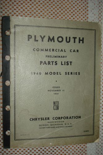 1940 plymouth parts book original rare nr numbers list catalog preliminary