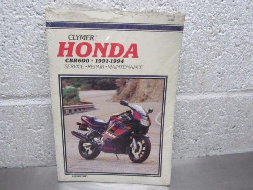 Clymer shop manual m441 honda cbr600 1991-1994