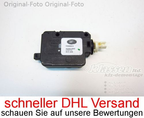 Fuel tank cap actuator range rover sport ls fsg500013