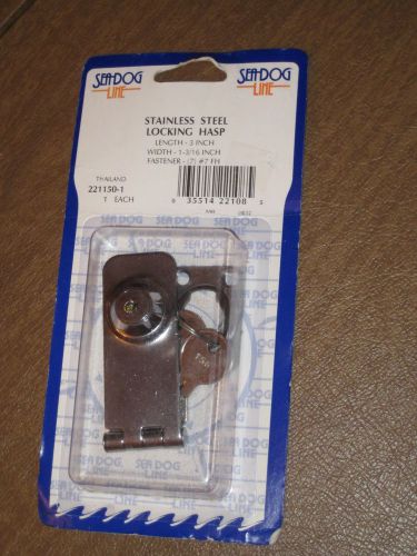 Seadog sea-dog 221150-1stainless locking hasp 3 x 1-3/16