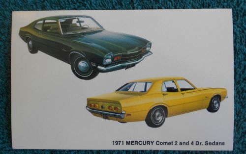 1971 original mercury comet 2 and 4 door sedan advertising postcard