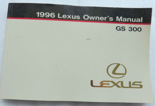 1996 5 lexus gs300 factory owners manual dealership oem book owner&#039;s gs 300