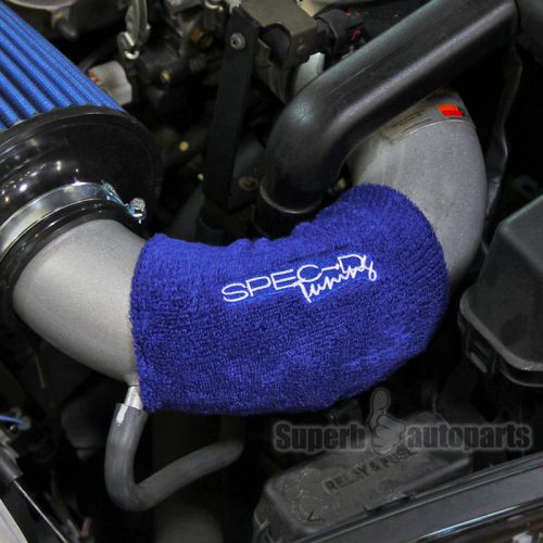 Spec-d blue short ram air intake pipe thermal cover polyester engine bay sock