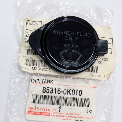 Fit for toyota pick up vigo mk6 sr washer tank cap part windshield washer fluid