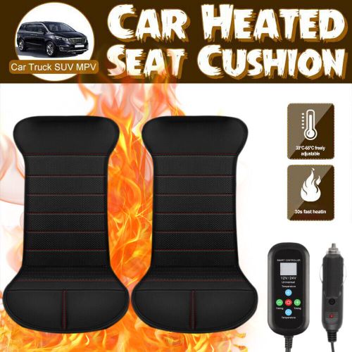 Universal heated seat cover car seat heater cushion body warmer fast heating pad